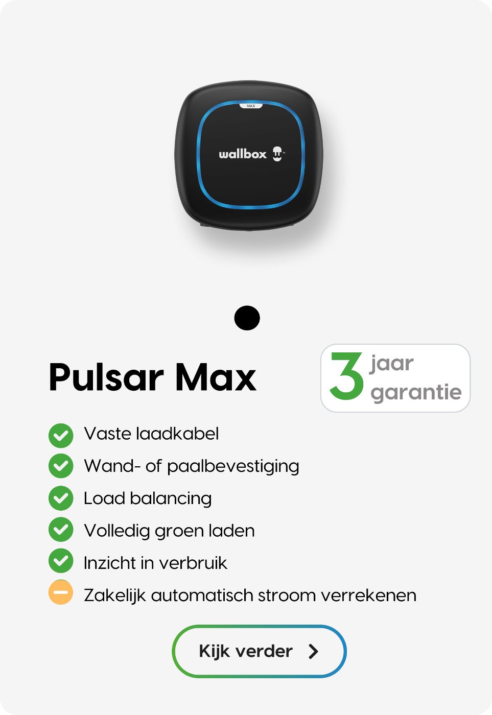 Pulsar Plus
